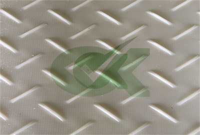 <h3>lightweight ground protection boards 2×8 for parit</h3>
